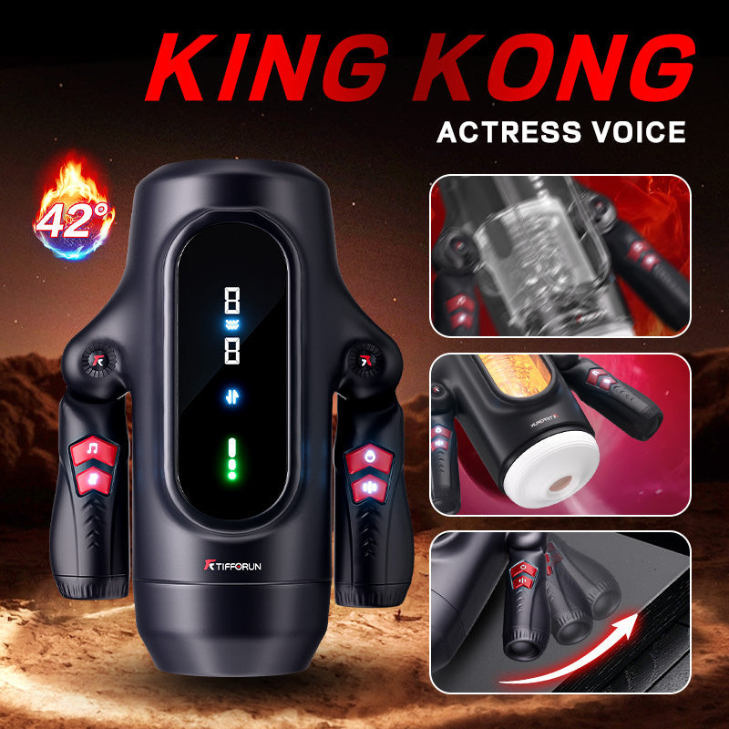 Night Cherry King Kong Fully Automatic Men's Telescopic Rotating Heating and Health Removal Massage Device for Middle aged and Elderly Intelligent Health Adjustment