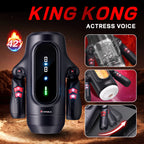 Night Cherry King Kong Fully Automatic Men's Telescopic Rotating Heating and Health Removal Massage Device for Middle aged and Elderly Intelligent Health Adjustment