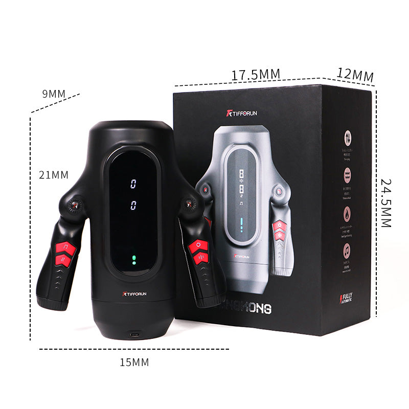 Night Cherry King Kong Fully Automatic Men's Telescopic Rotating Heating and Health Removal Massage Device for Middle aged and Elderly Intelligent Health Adjustment