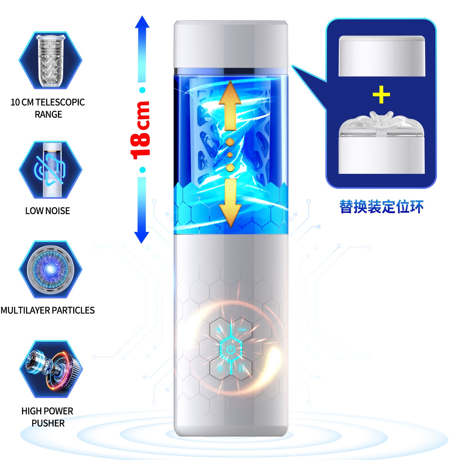 Toyshcool Starlight Extendable Rotating Vibrating Airplane Cup – Men’s Self-pleasure Device