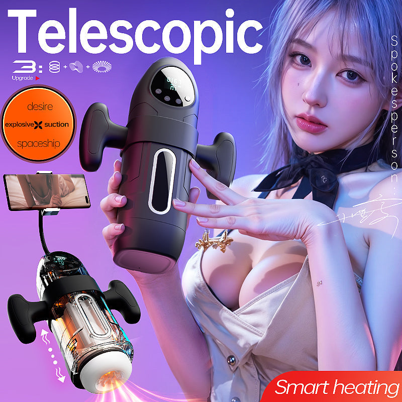 Desire Spaceship Adjustable Suction Vibrating Heating Sound-Producing Phone Stand Charging Male Adult Pleasure Self-Play Cup